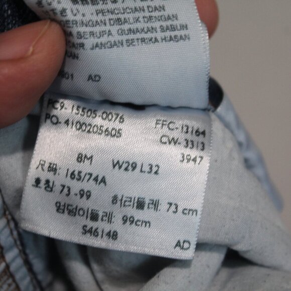 Levis 505 Women Jeans Straight Leg Denim Size 8M - Picture 9 of 10